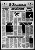 giornale/CFI0438329/1988/n. 100 del 6 maggio